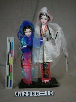 青白蛇（京劇）玩偶藏品圖，第1張